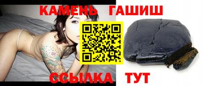 mix Канаш