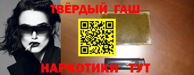 стаф Камышлов