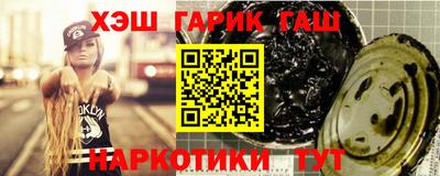 ГАЛЛЮЦИНОГЕННЫЕ ГРИБЫ Балахна