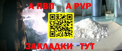 мяу мяу мука Кандалакша