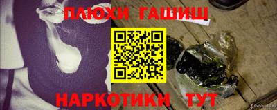 мяу мяу мука Кандалакша