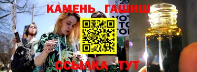 ГАЛЛЮЦИНОГЕННЫЕ ГРИБЫ Балахна