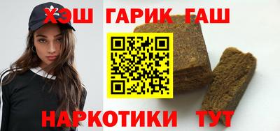 а пвп мука Балашиха