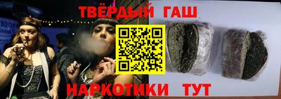 стаф Камышлов
