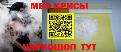 герыч Балаково